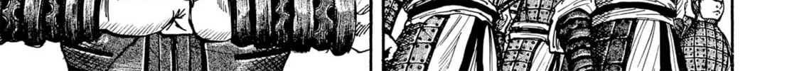 Read Kingdom chapter 0 image 1 on Lezhin