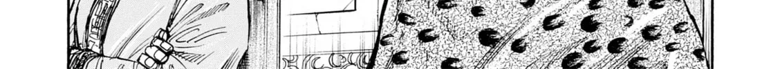 Read Kingdom chapter 0 image 11 on Lezhin