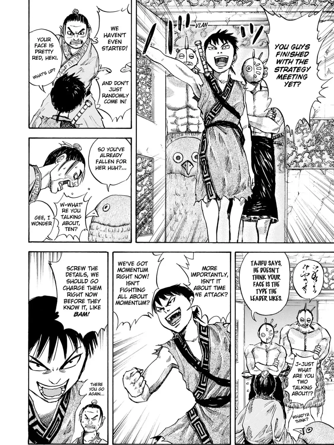 Read Kingdom chapter 0 image 12 on Lezhin