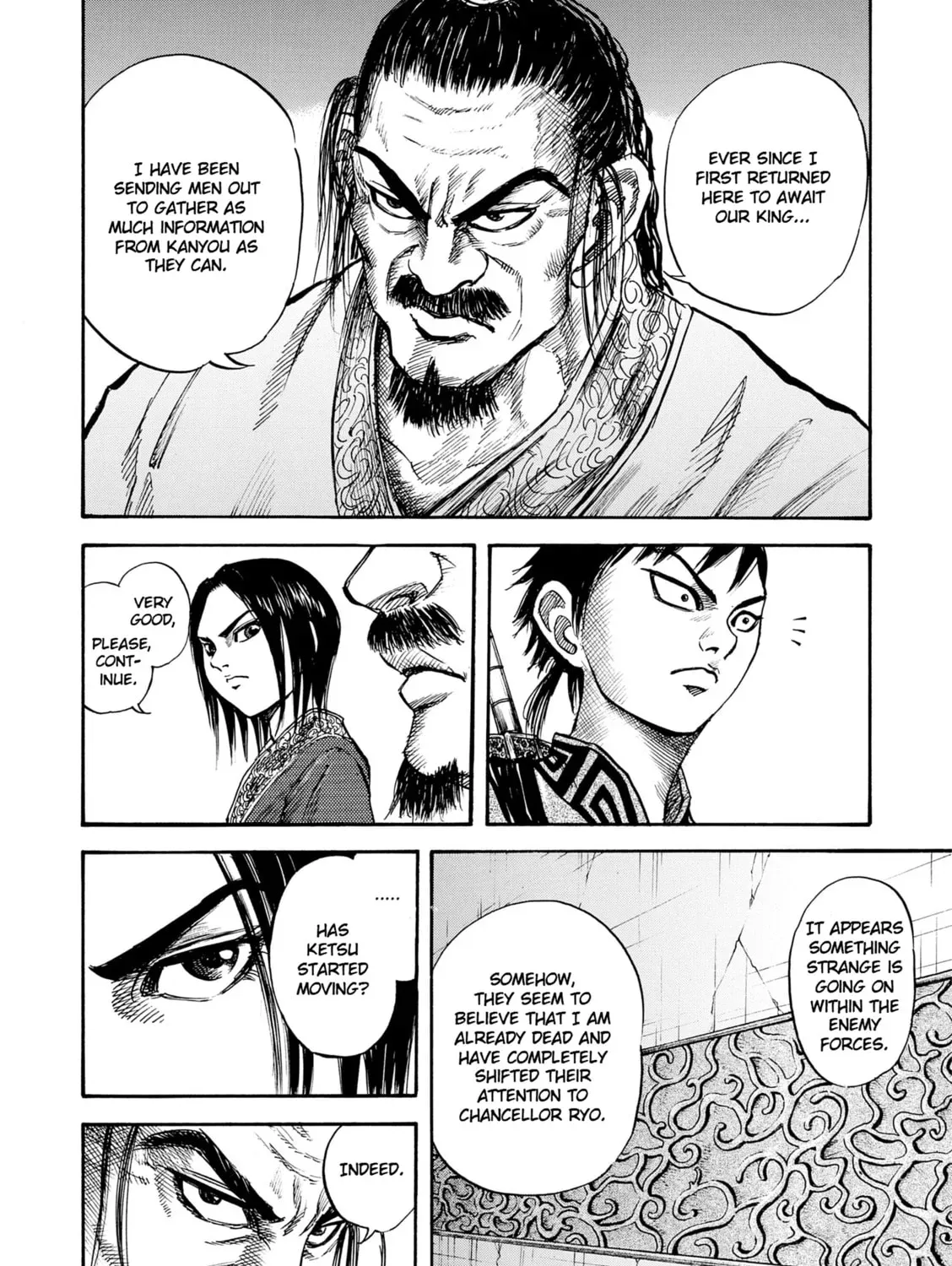 Read Kingdom chapter 0 image 16 on Lezhin