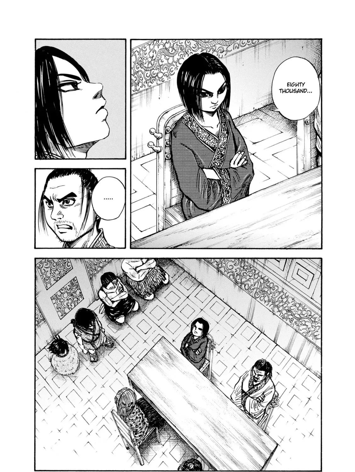 Read Kingdom chapter 0 image 20 on Lezhin