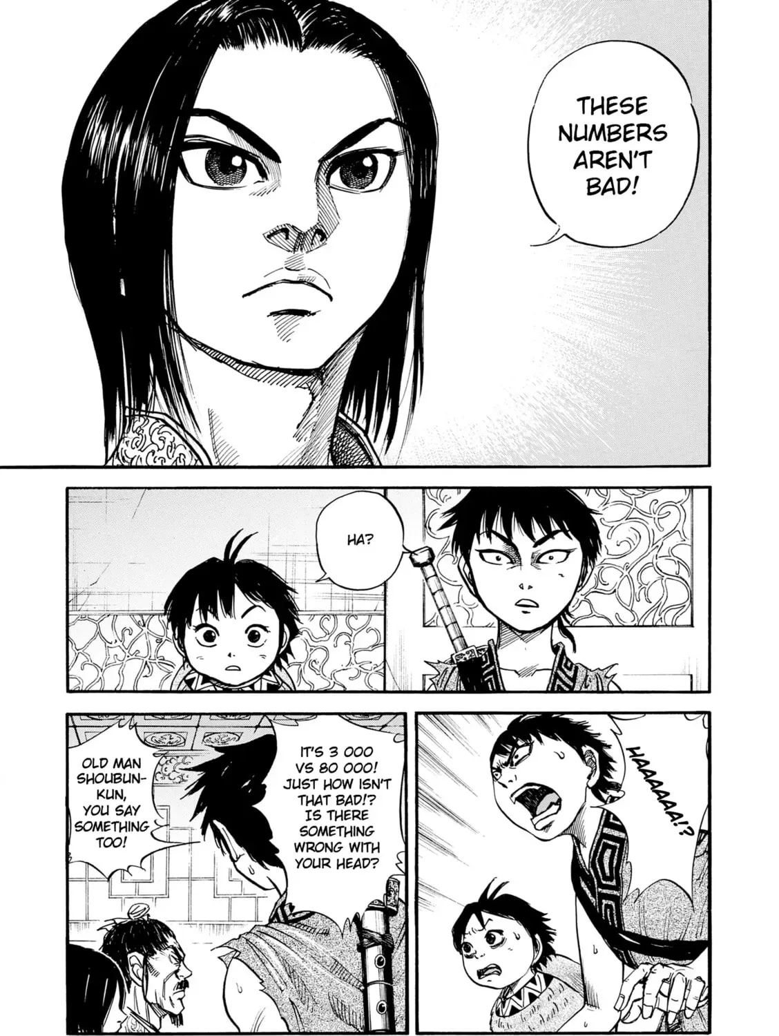 Read Kingdom chapter 0 image 22 on Lezhin