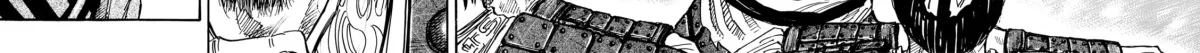Read Kingdom chapter 0 image 3 on Lezhin