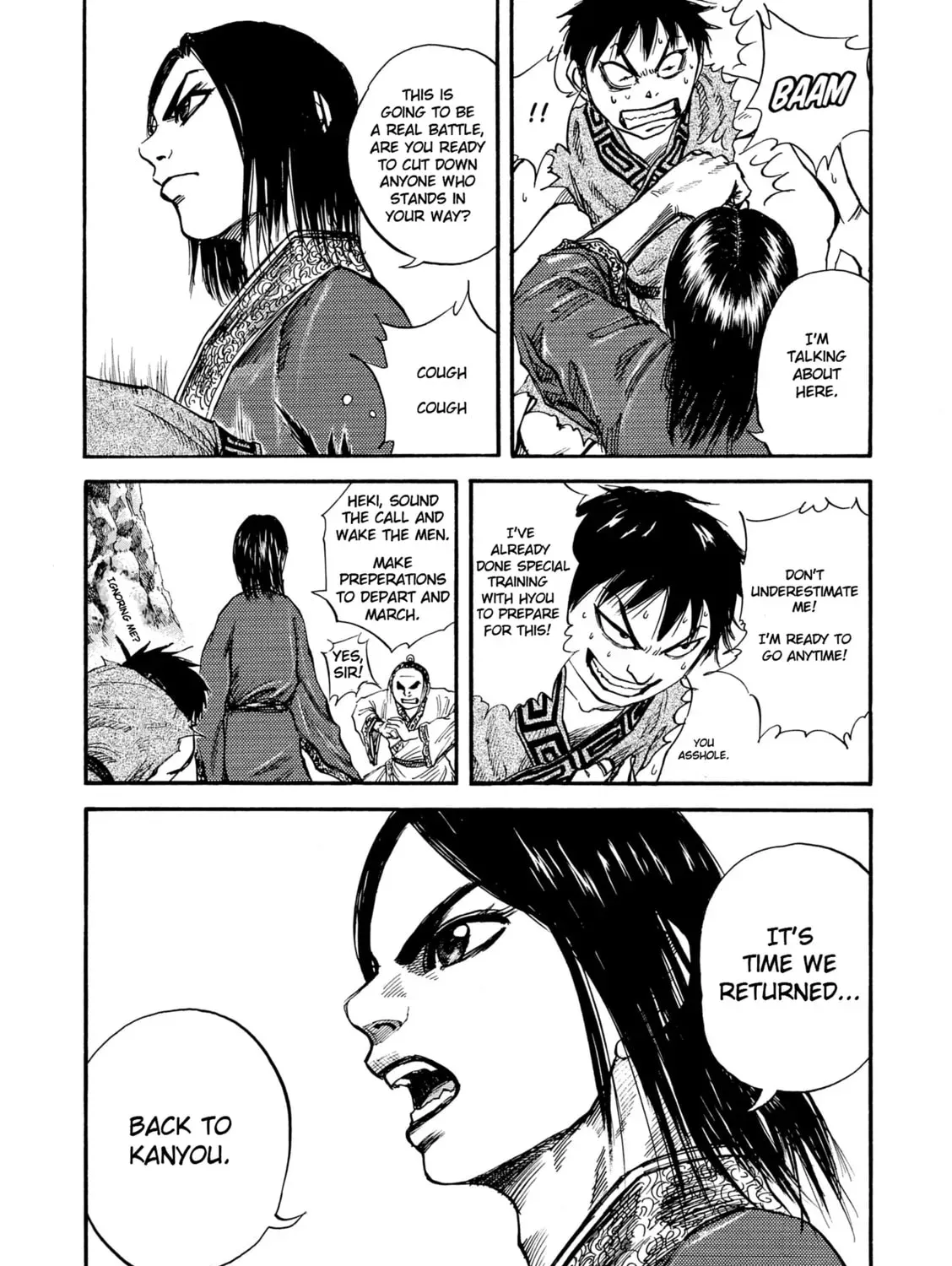 Read Kingdom chapter 0 image 32 on Lezhin