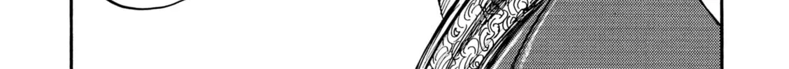 Read Kingdom chapter 0 image 33 on Lezhin