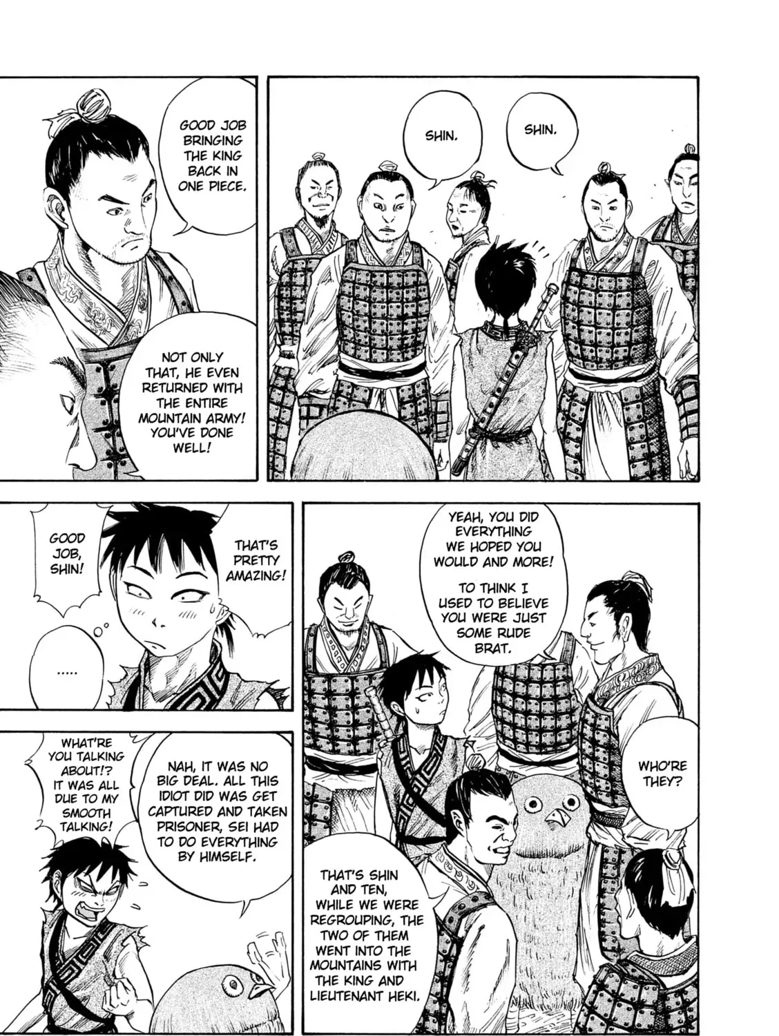 Read Kingdom chapter 0 image 6 on Lezhin