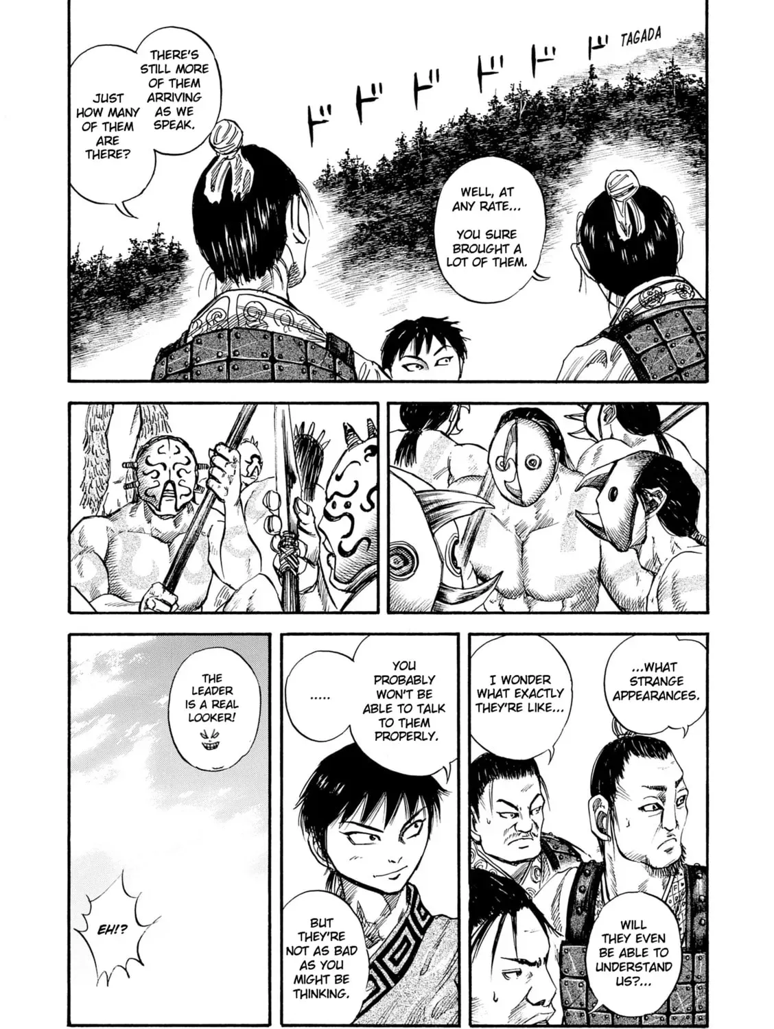 Read Kingdom chapter 0 image 8 on Lezhin
