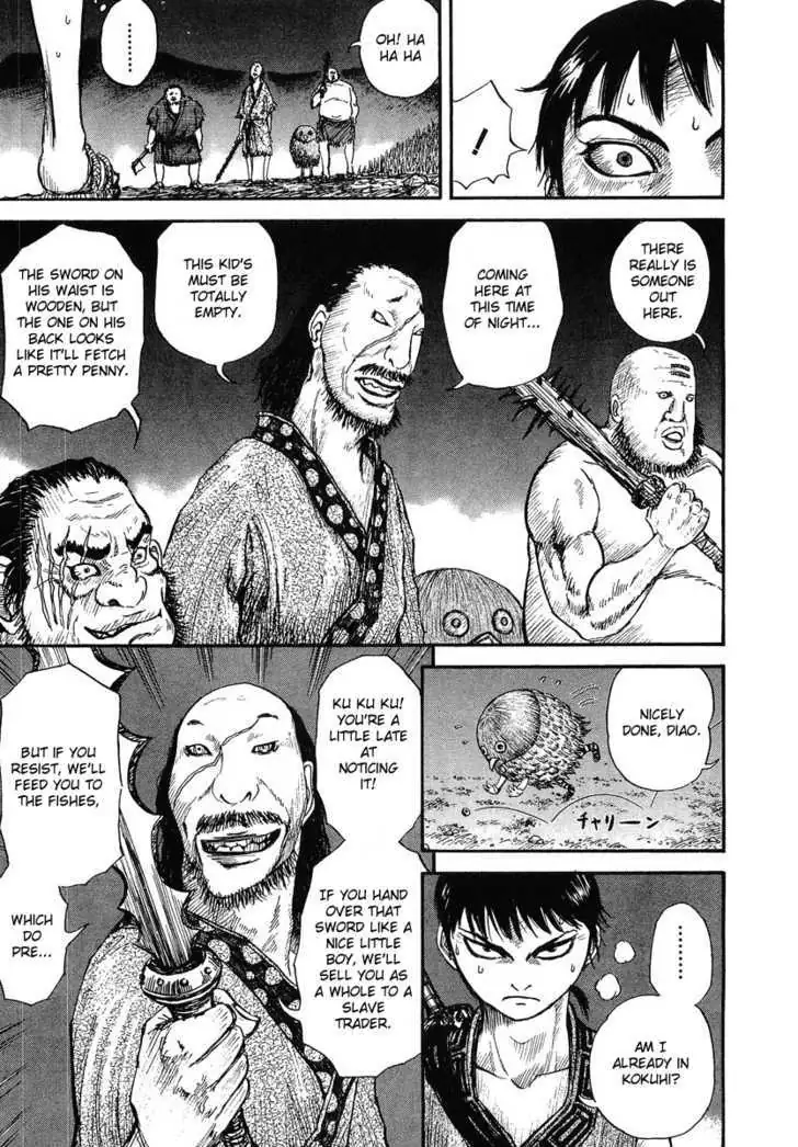Read Kingdom chapter 1.99 image 14 on Lezhin