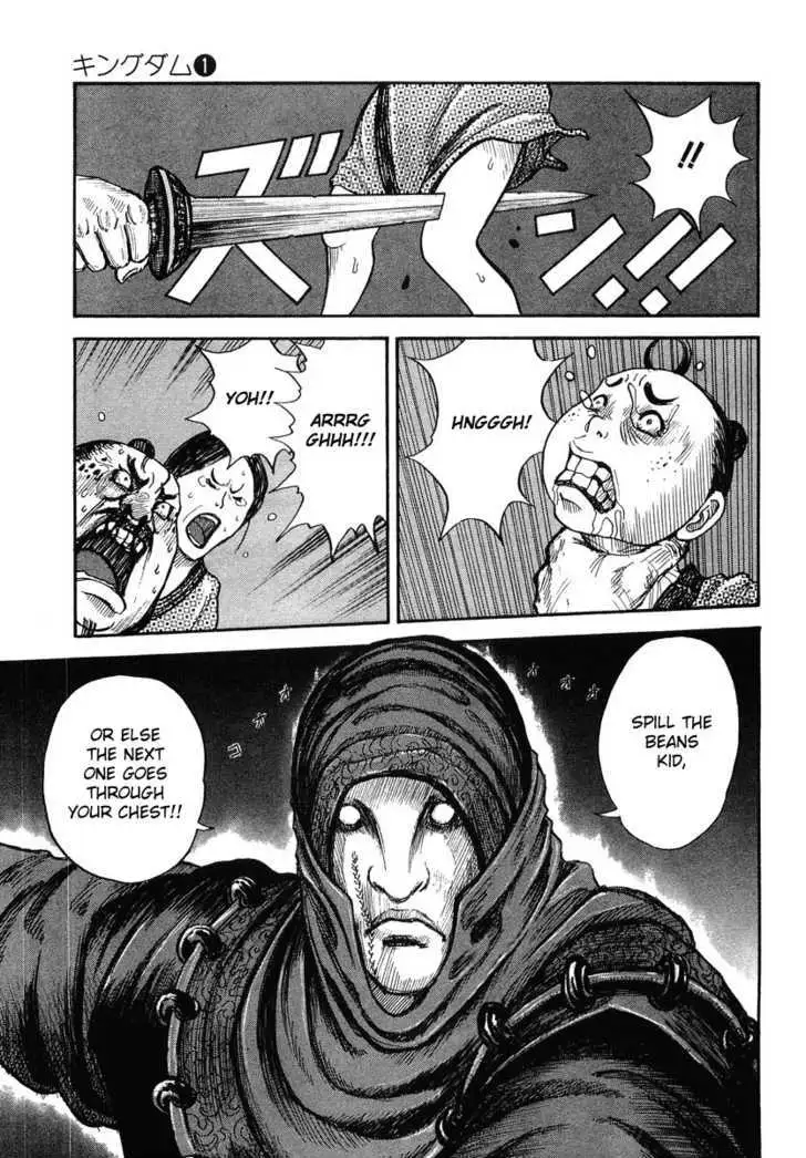 Read Kingdom chapter 1.99 image 22 on Lezhin