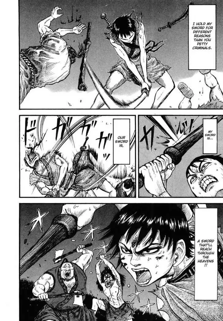 Read Kingdom chapter 1.99 image 25 on Lezhin