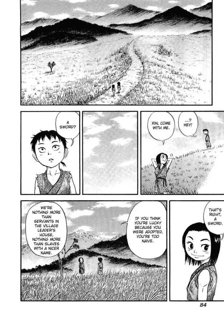 Read Kingdom chapter 1.99 image 27 on Lezhin