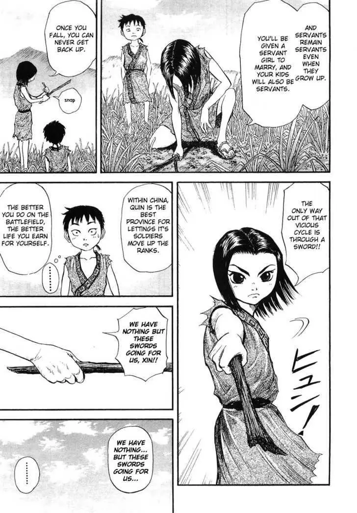 Read Kingdom chapter 1.99 image 28 on Lezhin