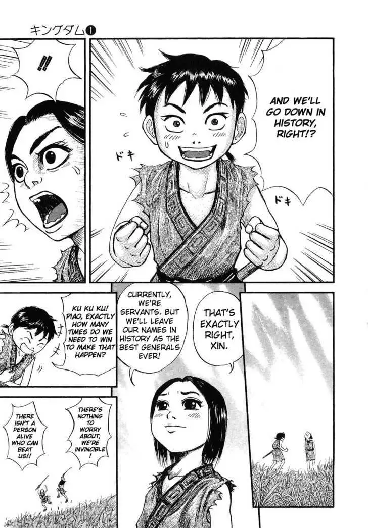 Read Kingdom chapter 1.99 image 30 on Lezhin