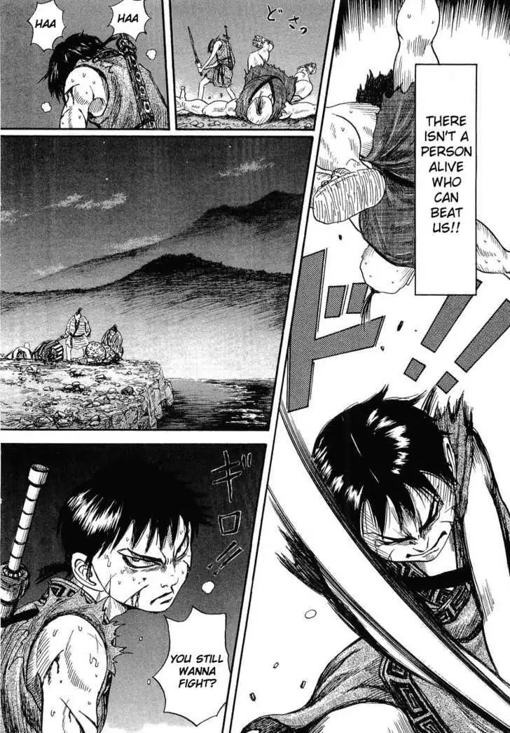Read Kingdom chapter 1.99 image 31 on Lezhin