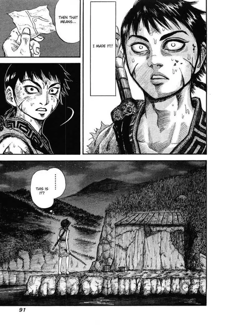Read Kingdom chapter 1.99 image 34 on Lezhin