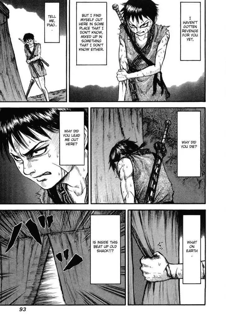 Read Kingdom chapter 1.99 image 36 on Lezhin