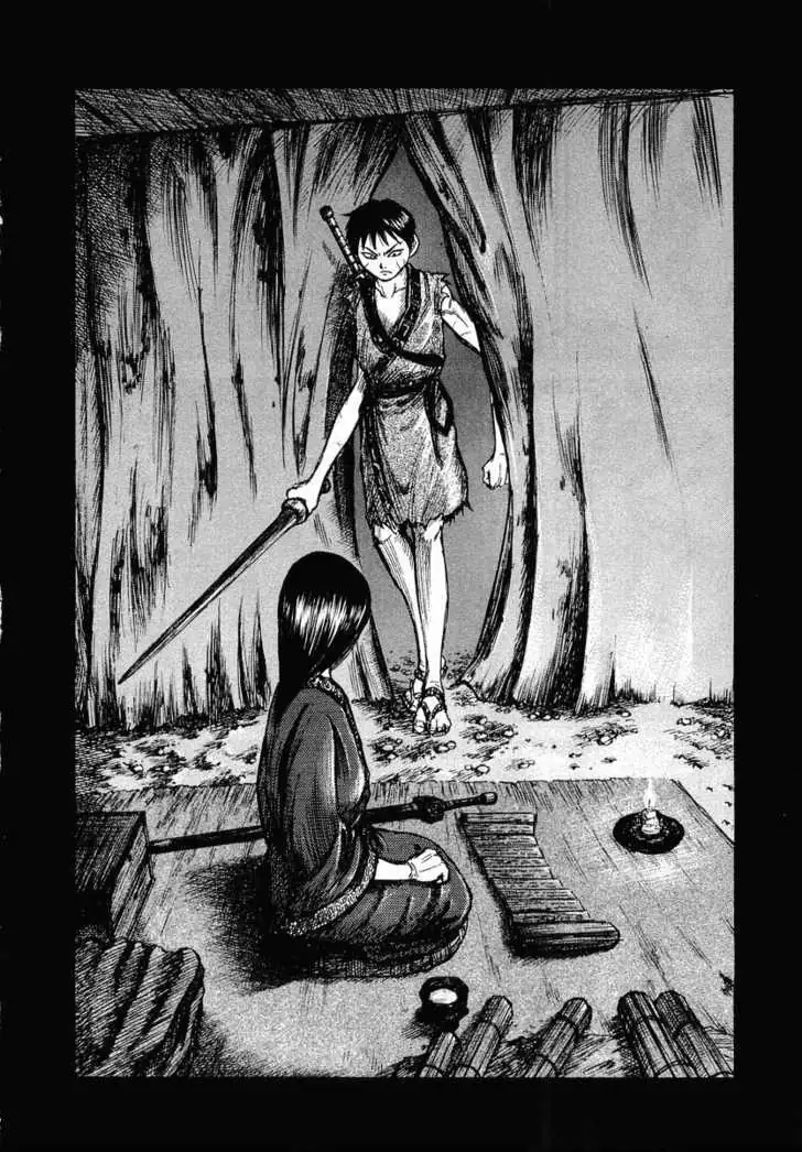 Read Kingdom chapter 1.99 image 37 on Lezhin