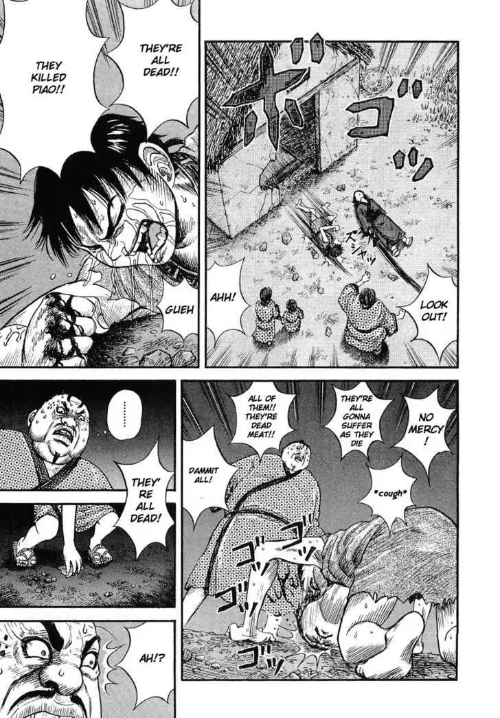 Read Kingdom chapter 1.99 image 6 on Lezhin