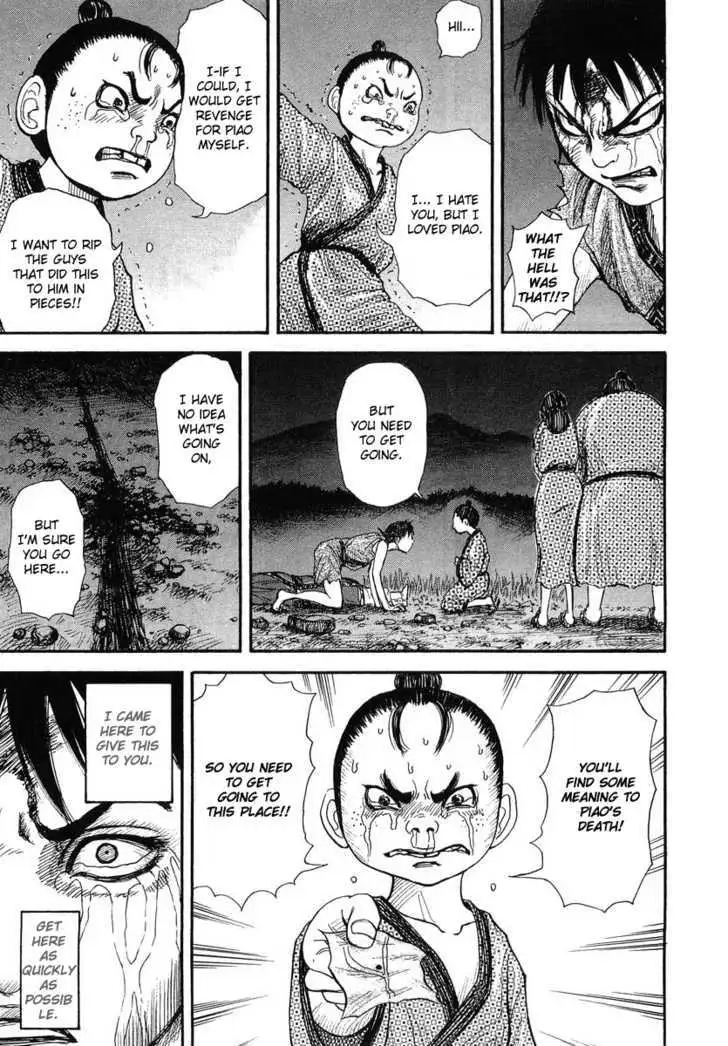 Read Kingdom chapter 1.99 image 8 on Lezhin