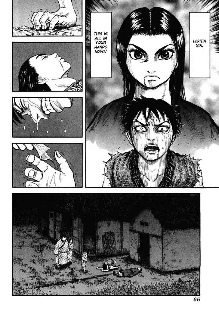 Read Kingdom chapter 1.99 image 9 on Lezhin