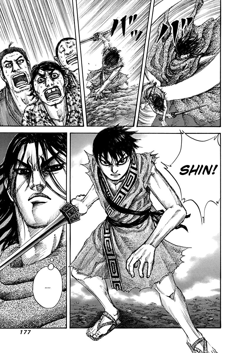 Read Kingdom chapter 139.1 image 10 on Lezhin
