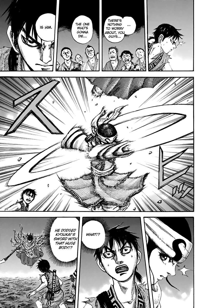 Read Kingdom chapter 139.1 image 16 on Lezhin
