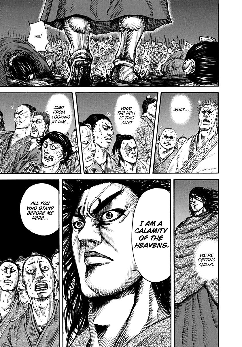 Read Kingdom chapter 139.1 image 2 on Lezhin