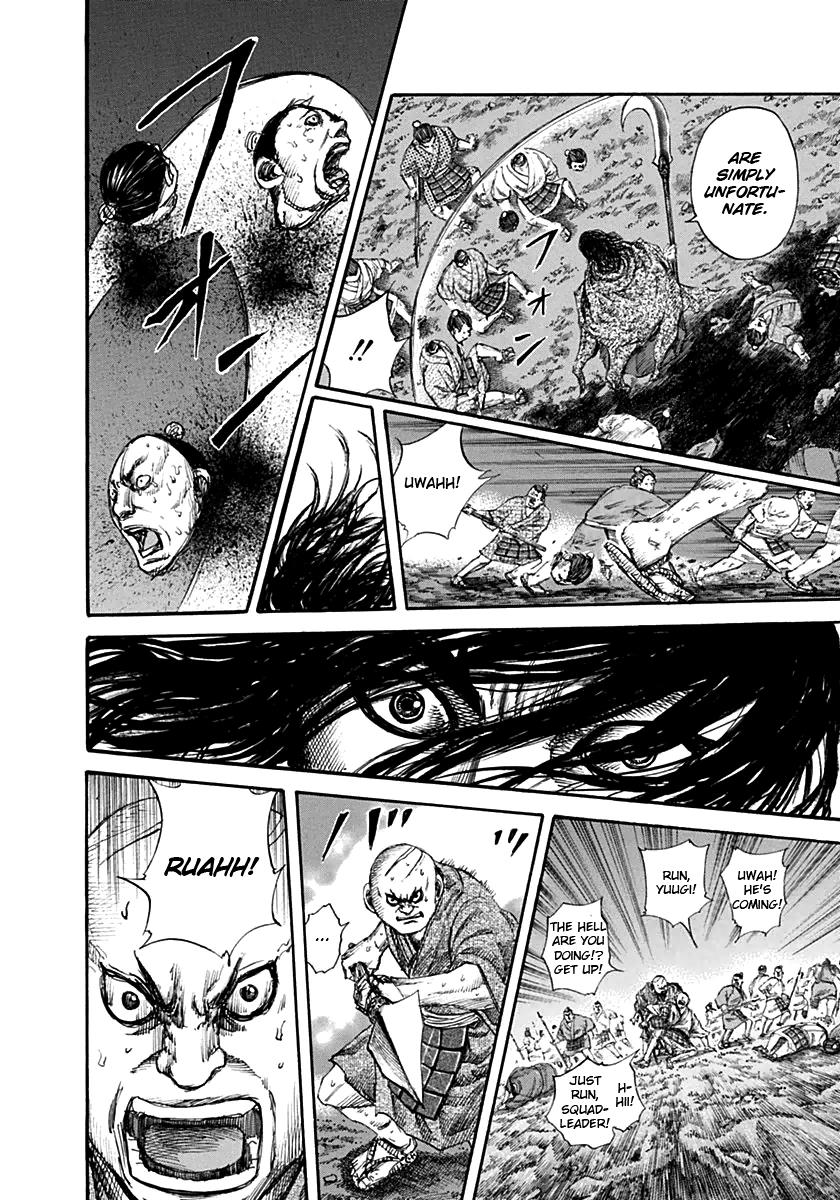 Read Kingdom chapter 139.1 image 3 on Lezhin