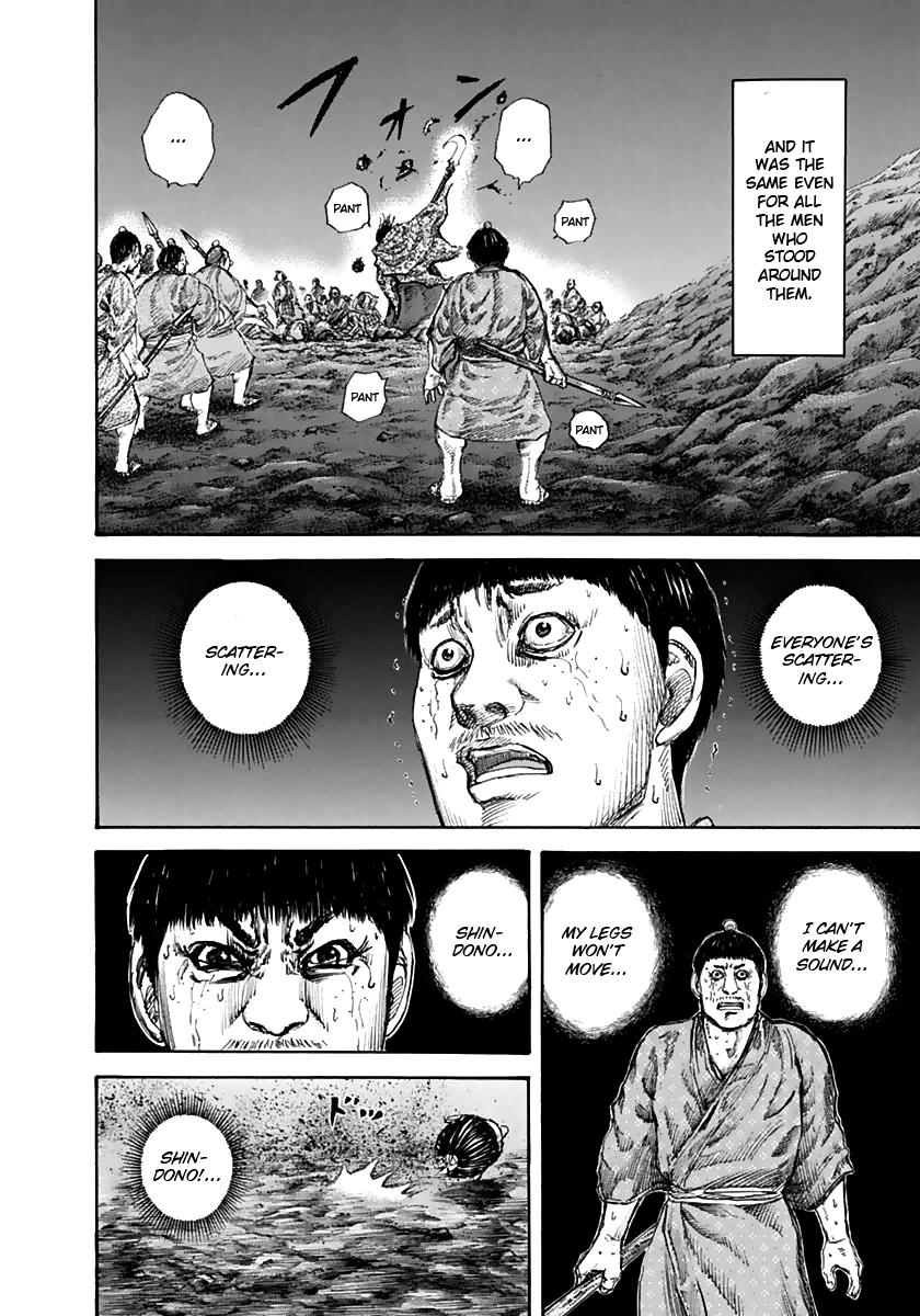 Read Kingdom chapter 139.1 image 7 on Lezhin