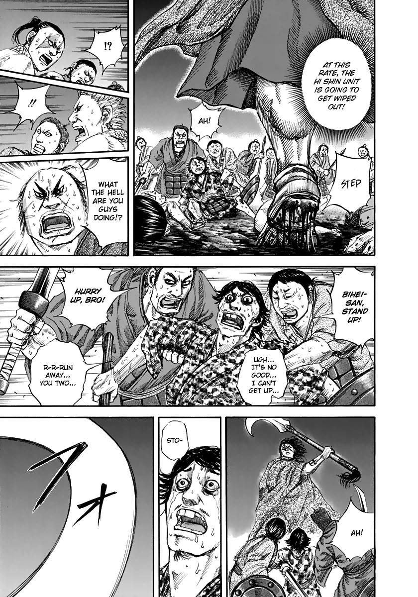 Read Kingdom chapter 139.1 image 8 on Lezhin