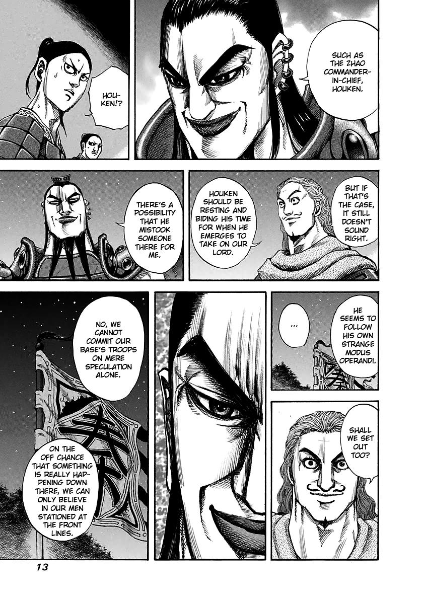 Read Kingdom chapter 141.1 image 11 on Lezhin