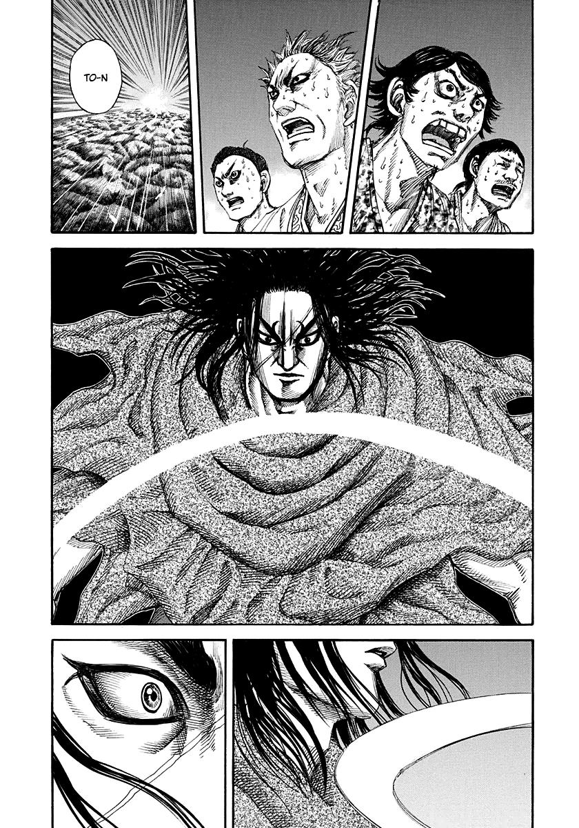 Read Kingdom chapter 141.1 image 12 on Lezhin