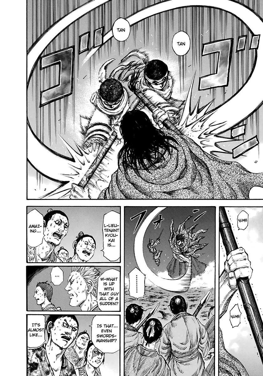 Read Kingdom chapter 141.1 image 14 on Lezhin