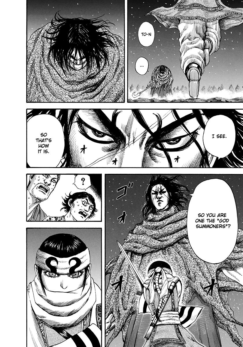 Read Kingdom chapter 141.1 image 16 on Lezhin