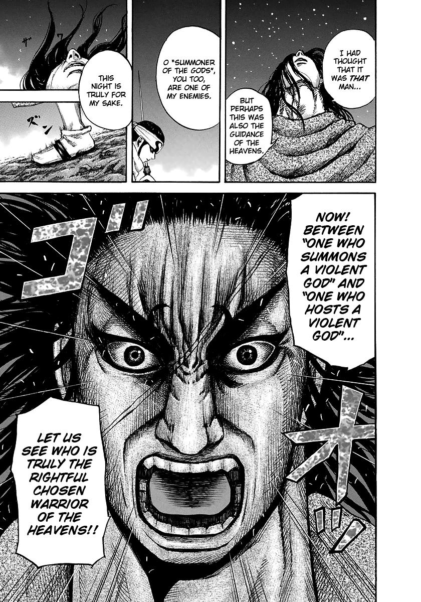 Read Kingdom chapter 141.1 image 17 on Lezhin