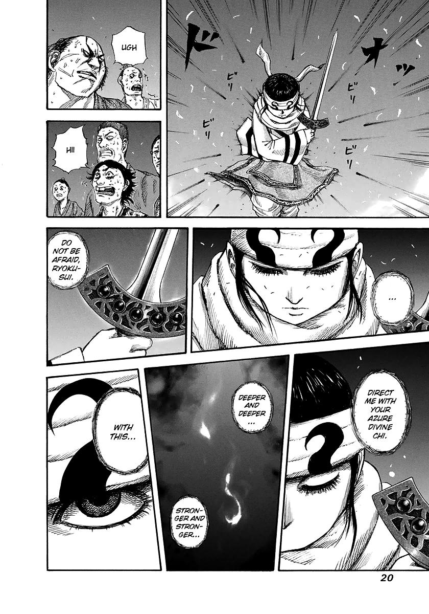 Read Kingdom chapter 141.1 image 18 on Lezhin