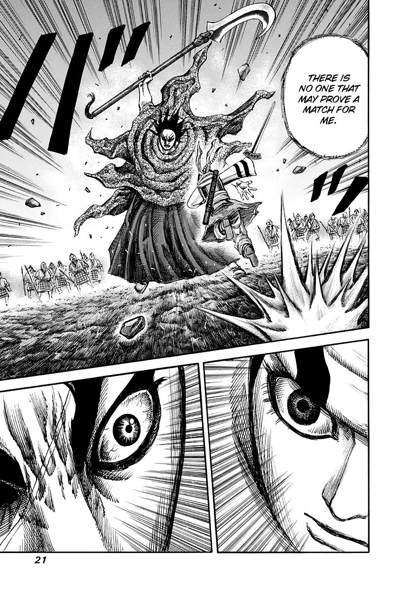 Read Kingdom chapter 141.1 image 19 on Lezhin