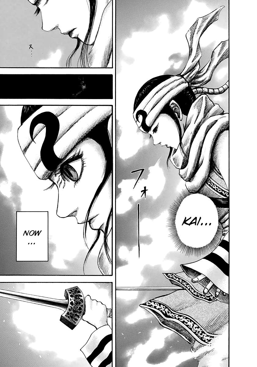 Read Kingdom chapter 141.1 image 8 on Lezhin