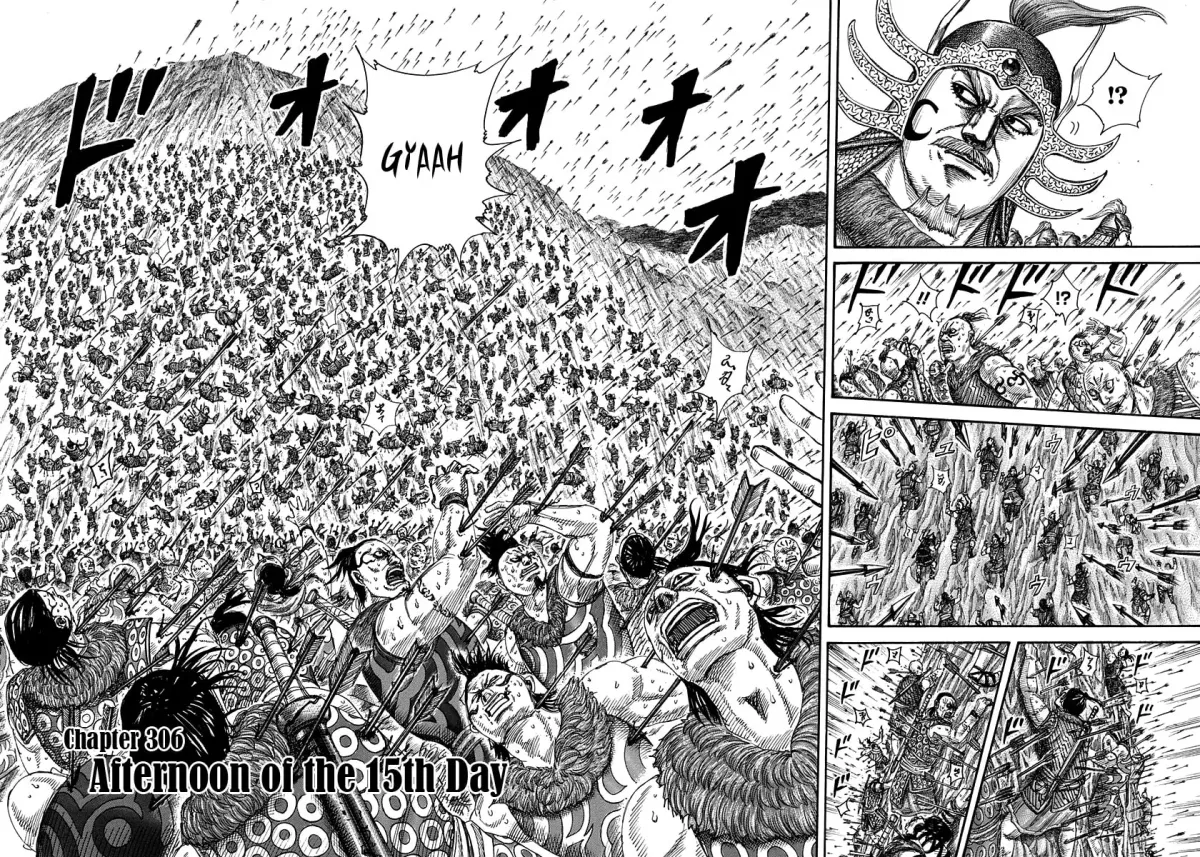Read Kingdom chapter 15.1 image 1 on Lezhin