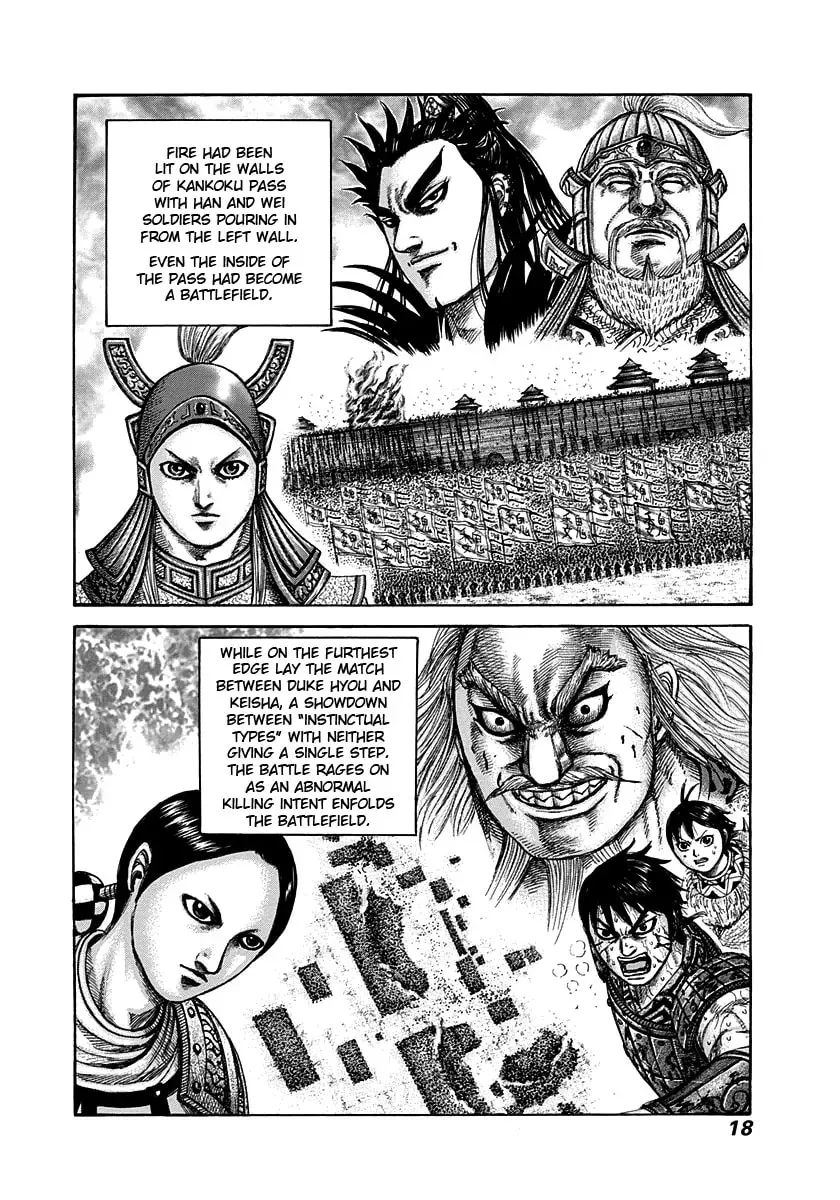 Read Kingdom chapter 15.1 image 10 on Lezhin