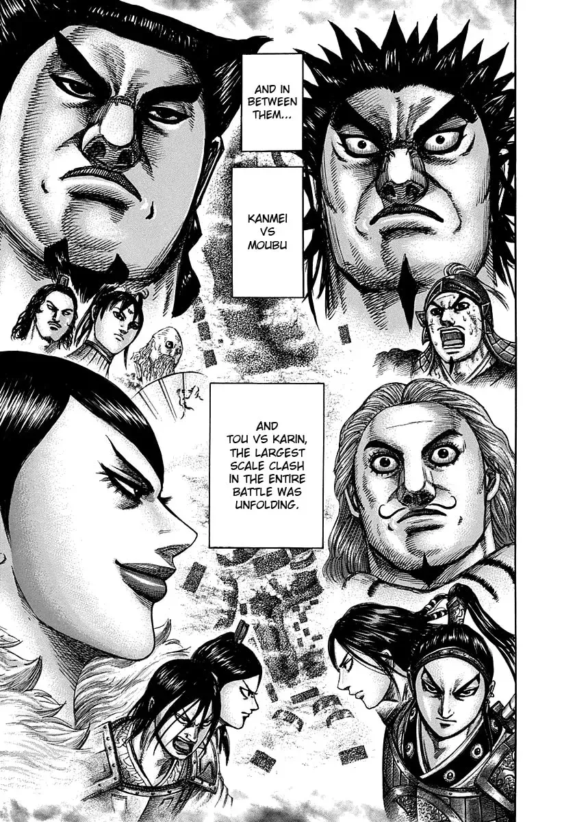 Read Kingdom chapter 15.1 image 11 on Lezhin