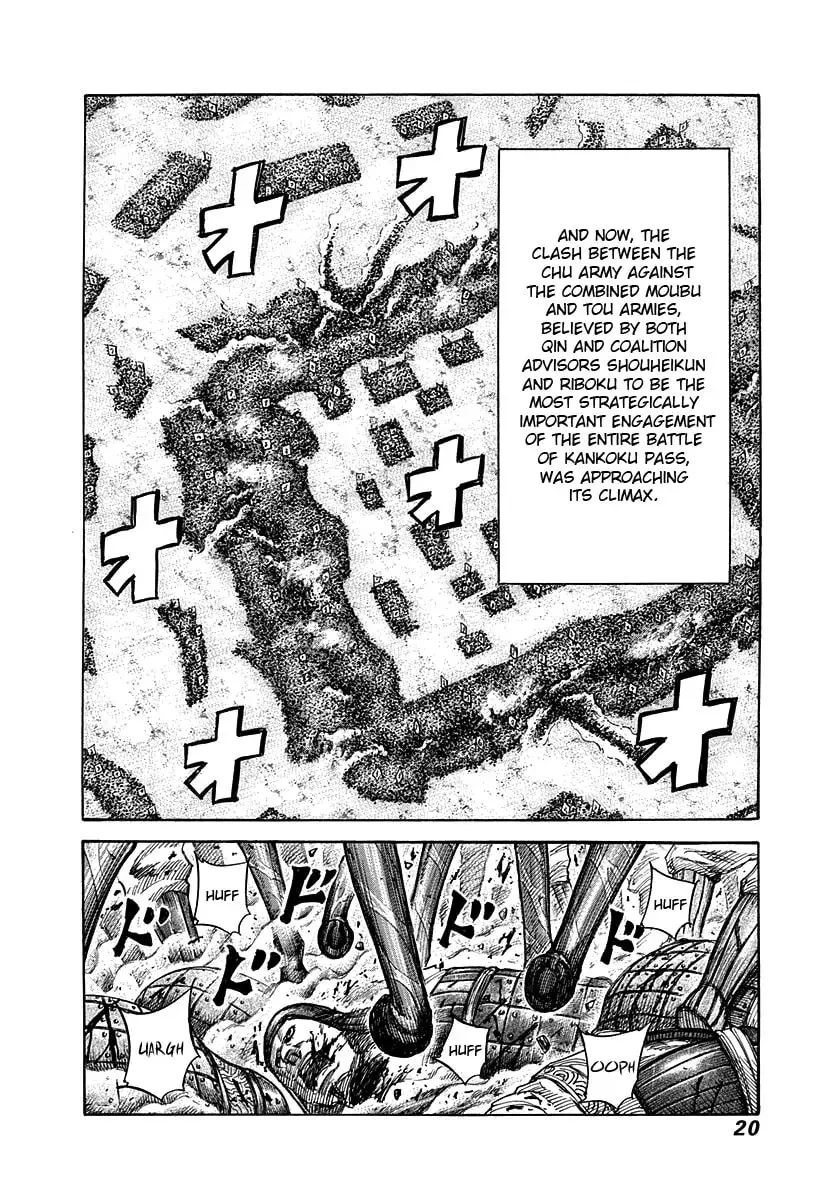 Read Kingdom chapter 15.1 image 12 on Lezhin