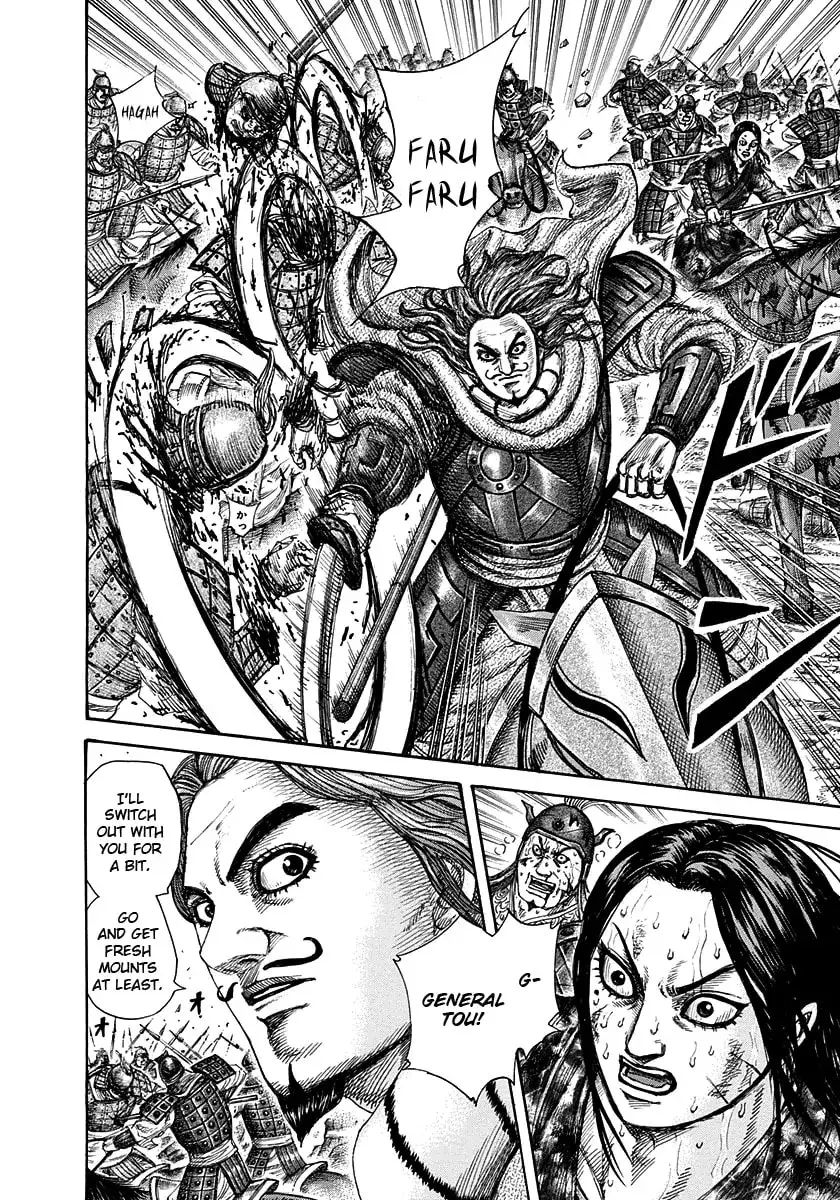 Read Kingdom chapter 15.1 image 14 on Lezhin