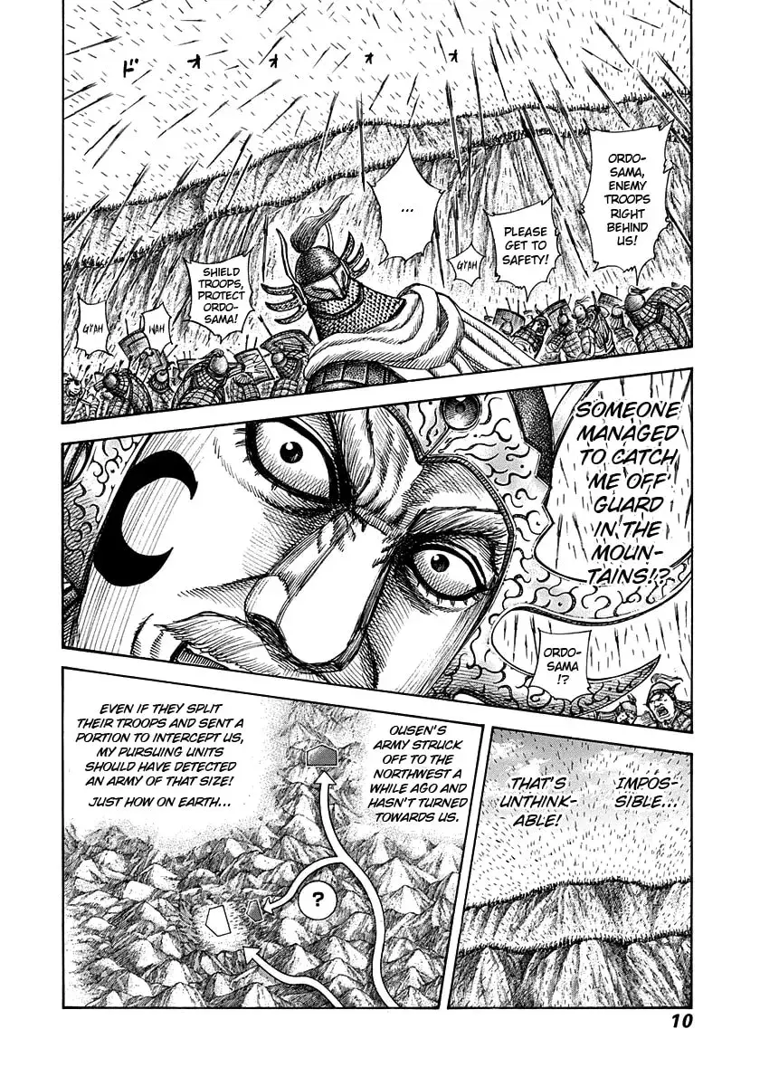 Read Kingdom chapter 15.1 image 2 on Lezhin
