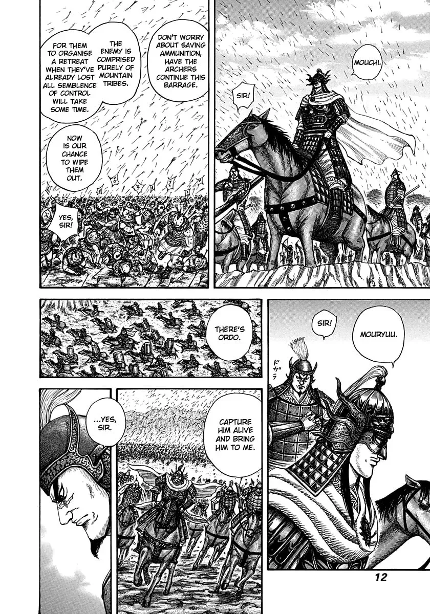 Read Kingdom chapter 15.1 image 4 on Lezhin
