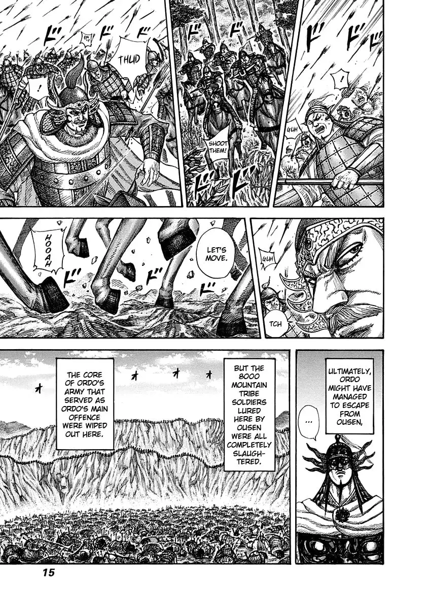 Read Kingdom chapter 15.1 image 7 on Lezhin