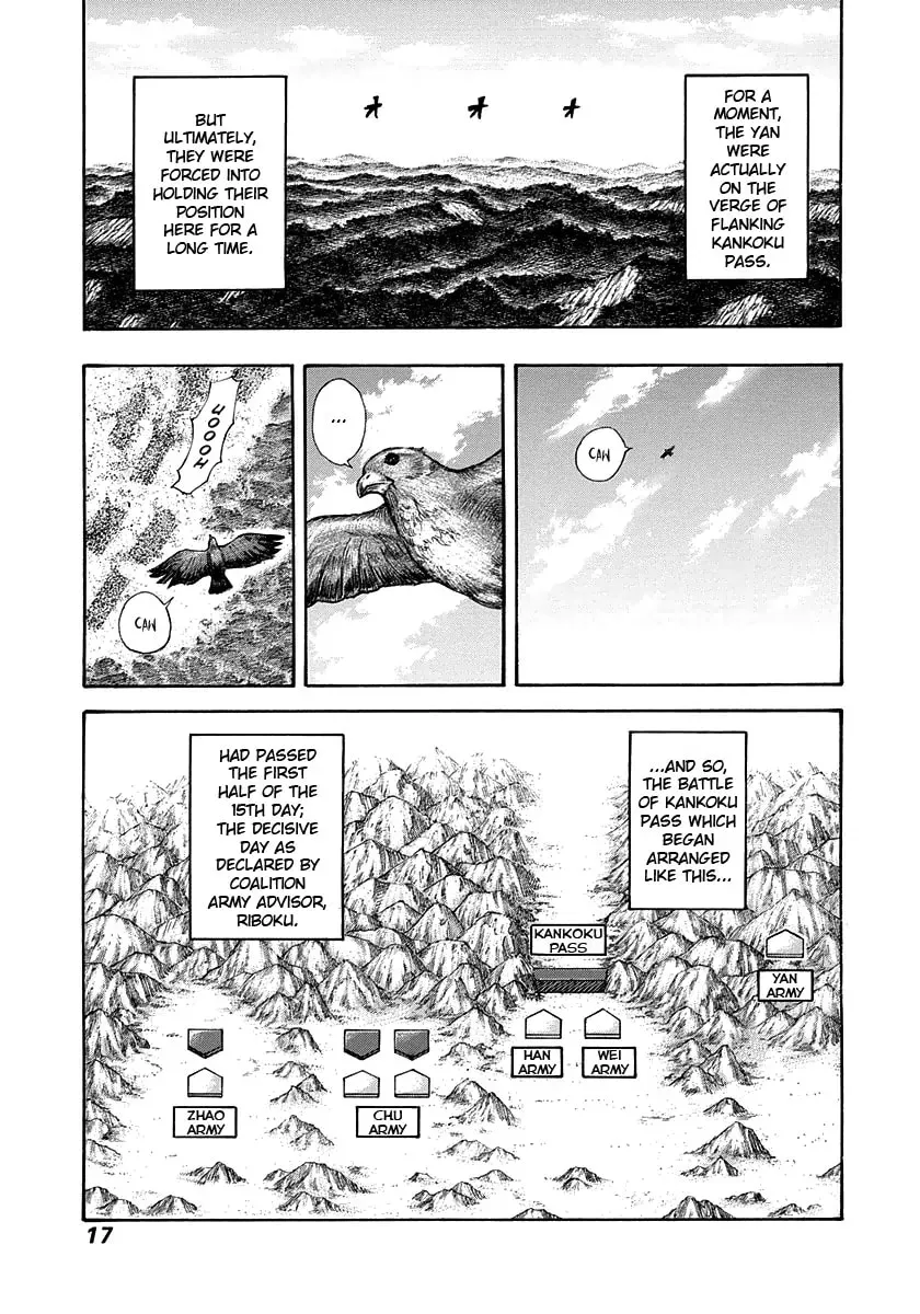 Read Kingdom chapter 15.1 image 9 on Lezhin