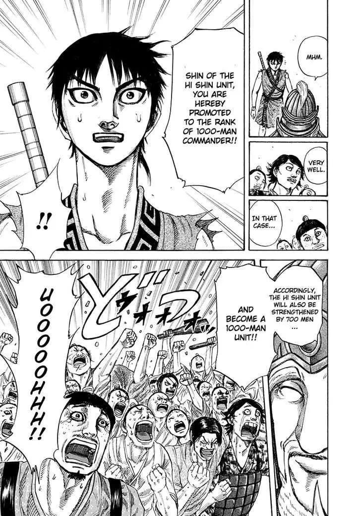 Read Kingdom chapter 199.99 image 14 on Lezhin