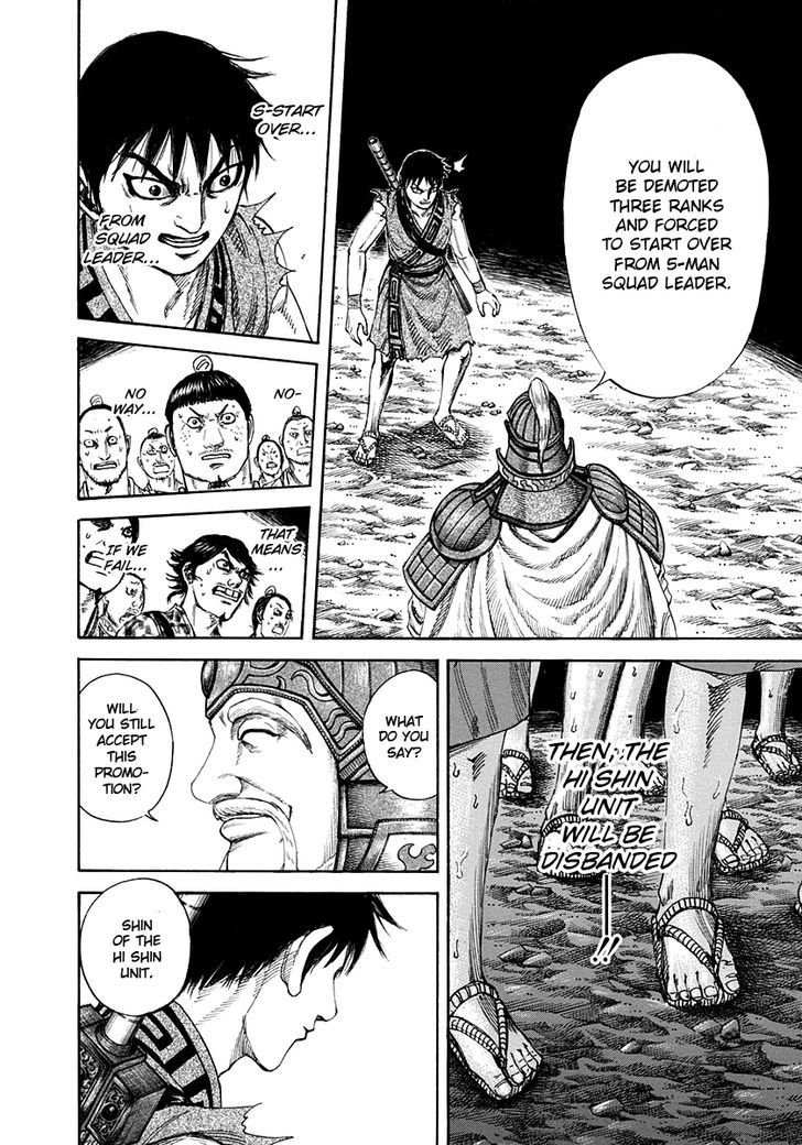 Read Kingdom chapter 200.2 image 12 on Lezhin