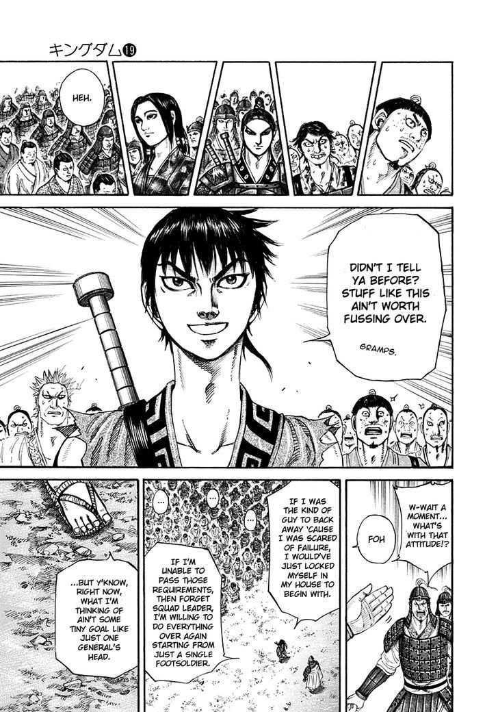 Read Kingdom chapter 200.2 image 13 on Lezhin